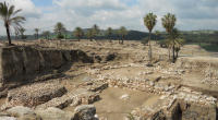 Megiddo archeological site